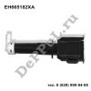 Форсунка омывателя фары правая (R) Mazda CX 7 (07-12) (EH665182XA / DEFP117)